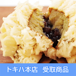 �y4��13��(��)�{�X���z [�k�����Y�W] �ďM���o �I�ӂ��� (4��)